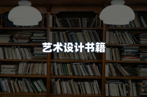 日文电子书系列