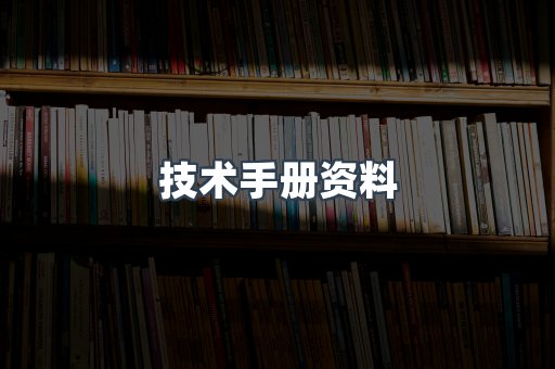 MOBI电子书